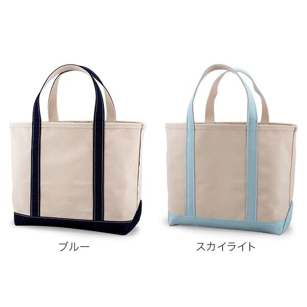 エルエルビーン L L Bean トートバッグ Mサイズ 16l ボートアンドトート バッグ 鞄 おしゃれ Llb 91 Lucida 通販 Yahoo ショッピング