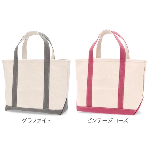 L.L.Bean エルエルビーン トートバッグ Mサイズ 17L ボート L.L.Bean エルエルビーン トートバッグ Mサイズ 17L ボート