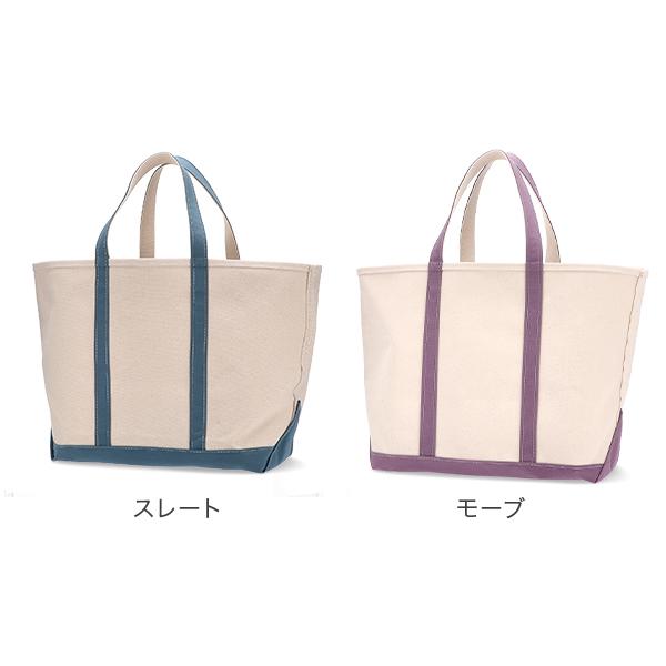 L.L.Bean（エルエルビーン） 【並行輸入品】 トートバッグ Lサイズ 34L