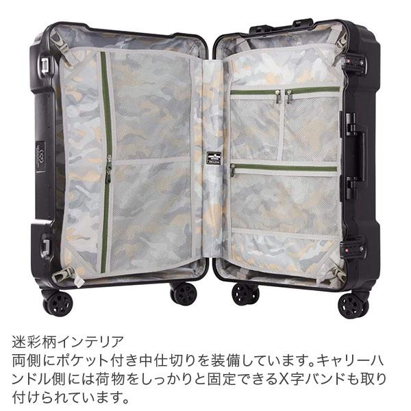 レジェンドウォーカー 86L スーツケース キャリーケース アウトドア