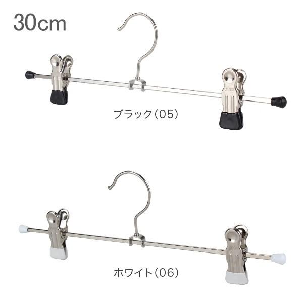 ハンガー MAWA マワ クリップ 10本セット パンツハンガー スカートハンガー 17cm 30cm マワハンガー mawaハンガー まとめ買い パンツ スカート用 収納 :MAW-03:Lucida - 通販 - Yahoo!ショッピング ハンガー MAWA マワ クリップ 10本セット パンツハンガー スカートハンガー 17cm 30cm マワハンガー mawaハンガー まとめ買い パンツ スカート用 収納 :MAW-03:Lucida - 通販 - Yahoo!ショッピング