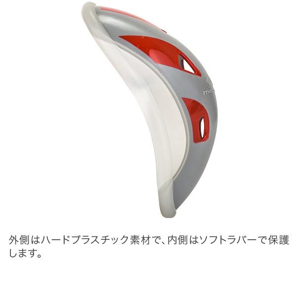 McDavid（マクダビッド） 【並行輸入品】 在庫限り フレックスカップ