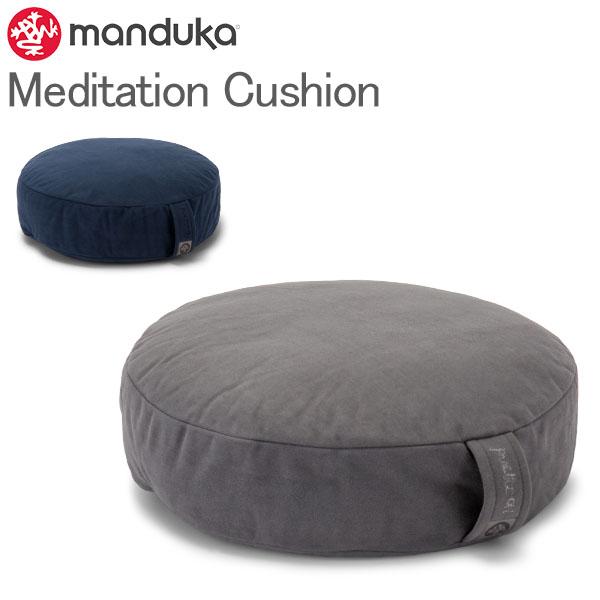 マンドゥカ Manduka ヨガクッション メディテーション クッション プロップス Meditation Cushion Props 補助