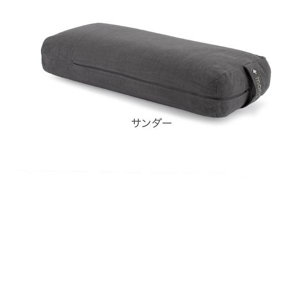 manduka（マンドゥカ） 【並行輸入品】 ヨガクッション ボルスター レ