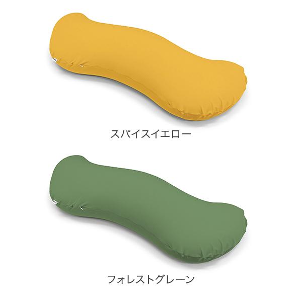 GWも休まず配送 モグ MOGU 雲に抱きつく夢枕 カバー付き パウダービーズ クッション 抱き枕 ビーズクッション 日本製 母の日 バレンタイン_10
