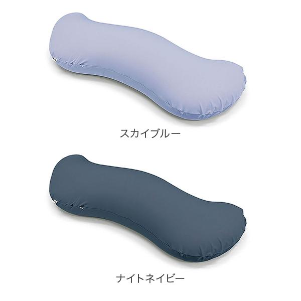 GWも休まず配送 モグ MOGU 雲に抱きつく夢枕 カバー付き パウダービーズ クッション 抱き枕 ビーズクッション 日本製 母の日 バレンタイン_11