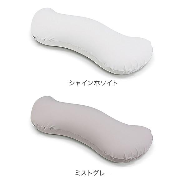 GWも休まず配送 モグ MOGU 雲に抱きつく夢枕 カバー付き パウダービーズ クッション 抱き枕 ビーズクッション 日本製 母の日 バレンタイン_13