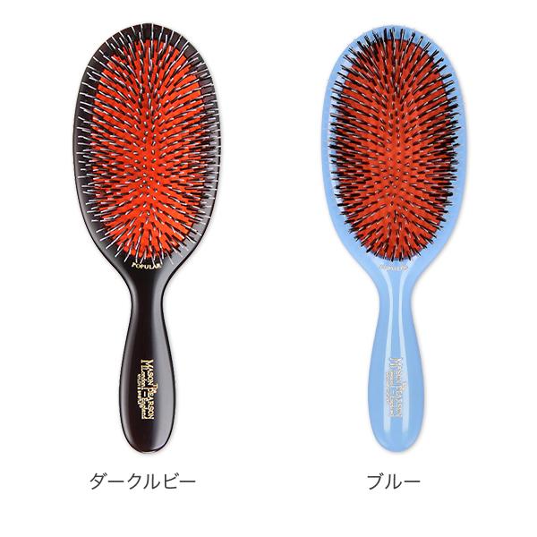 MASON PEARSON（メイソンピアソン） 【並行輸入品】 ヘアブラシ
