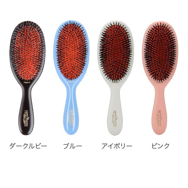 MASON PEARSON Juniorヘアブラシ ブラシ Junior Bristle & Nylon Hairbrush BN2 - Mason Pearson - Mason