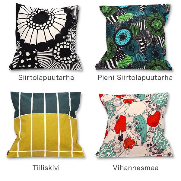 marimekko（マリメッコ） 【並行輸入品】 クッションカバー 50 × 50cm