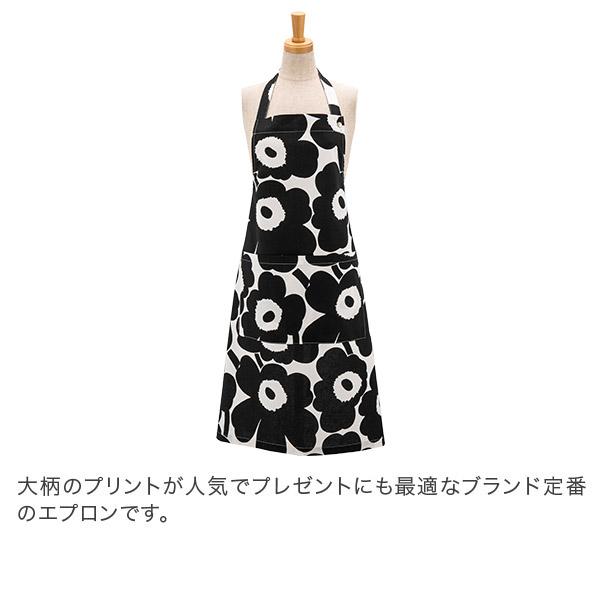 marimekko マリメッコ Marimekko エプロン ウニッコ marimekko マリメッコ Marimekko エプロン ウニッコ