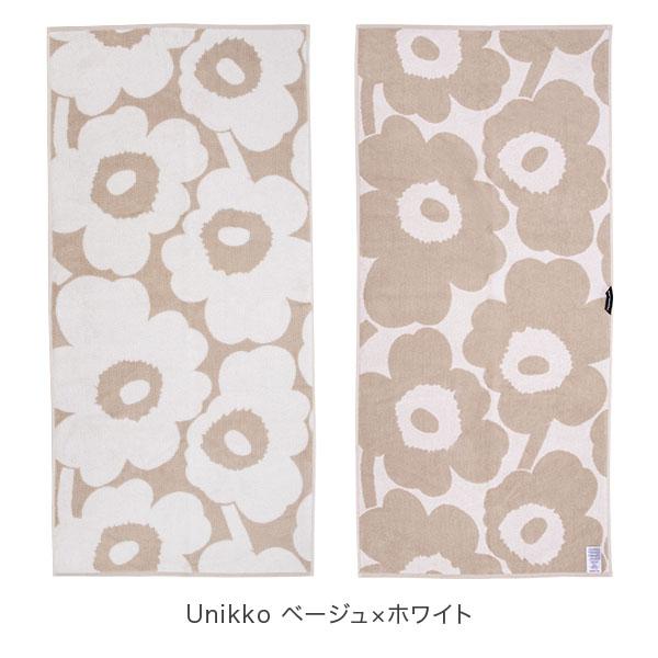 marimekko（マリメッコ） 連休中も休まず配送 【並行輸入品】 在庫限り