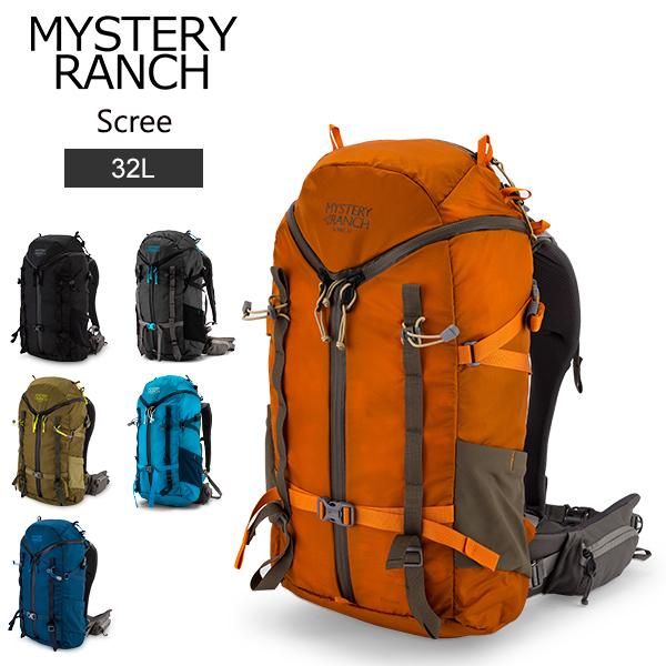 Gwもあすつく ミステリーランチ Mystery Ranch スクリー バックパック 32l Scree リュック アウトドア 軽量 登山 Mrn 67 Lucida 通販 Yahoo ショッピング