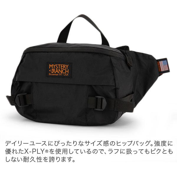 MYSTERY RANCH（ミステリーランチ） 【並行輸入品】 ヒップモンキー X 