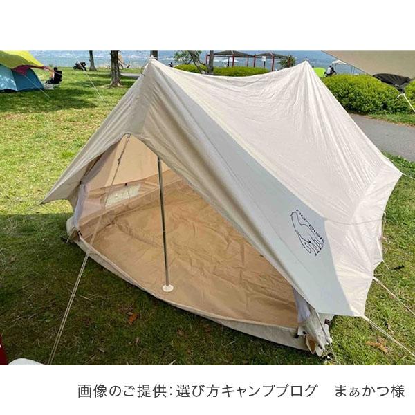 NORDISK ノルディスク Ydun ユドゥン 5.5 ナチュラル 142022 NORDISK ノルディスク Ydun ユドゥン 5.5 ナチュラル 142022