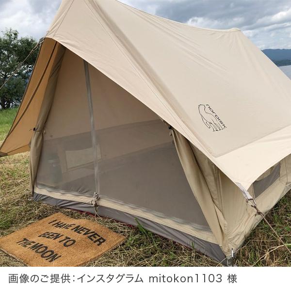 NordiskYdunTechMini&ColourPack正規品セット販売 ydun-mini-colour-pack-