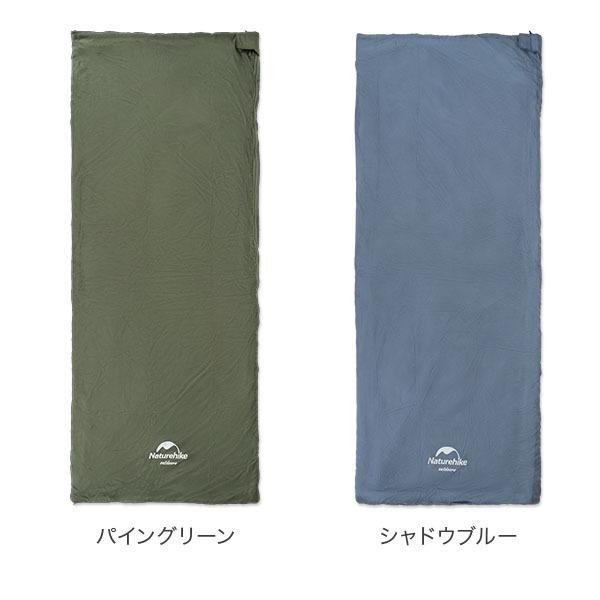 NatureHike ネイチャーハイク Naturehike 寝袋 封筒型 NatureHike ネイチャーハイク Naturehike 寝袋 封筒型