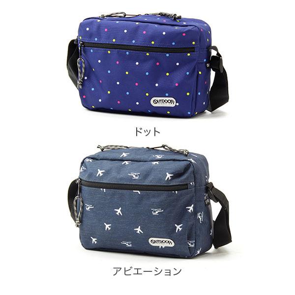 DIESEL（ディーゼル） ショルダーバッグ OUTDOOR PRODUCTS アウトドア