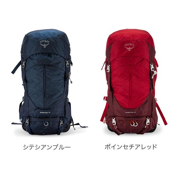 OSPREY オスプレー Osprey バックパック ストラトス 36 Stratos OSPREY オスプレー Osprey バックパック ストラトス 36 Stratos