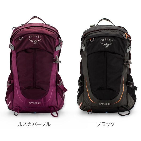 OSPREY オスプレー Osprey バックパック シラス 24 リュック OSPREY オスプレー Osprey バックパック シラス 24 リュック