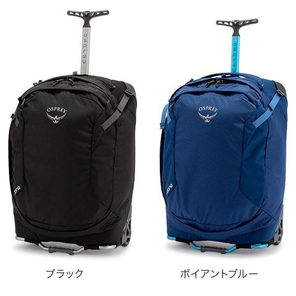 OSPREY（オスプレー） 【並行輸入品】 キャリーバッグ 42L スーツ