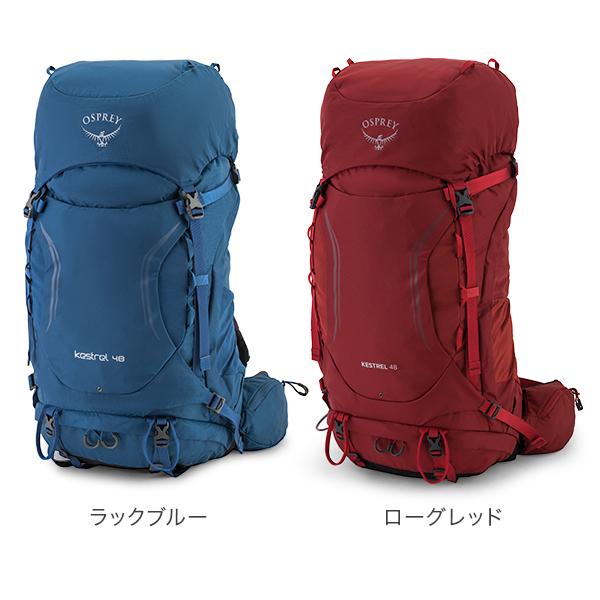 OSPREY オスプレー バックパック48L Kestrel 激安品 メンズ | bca.edu.gr