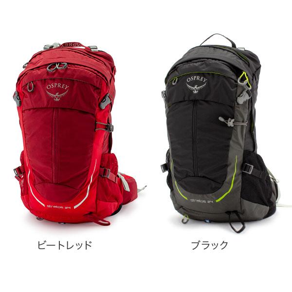 【美品】OSPREY　オスプレイ　ストラトス 24 　バックパック　オレンジ 楽天市場】オスプレー Osprey バックパック ストラトス 24
