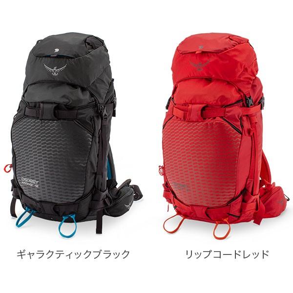 OSPREY（オスプレー） 【並行輸入品】 ザック キャンバー 42 Kamber