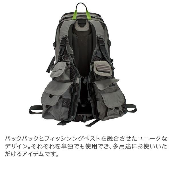 パタゴニア PATAGONIA バックパック スウィート・パック・ベスト 28L 