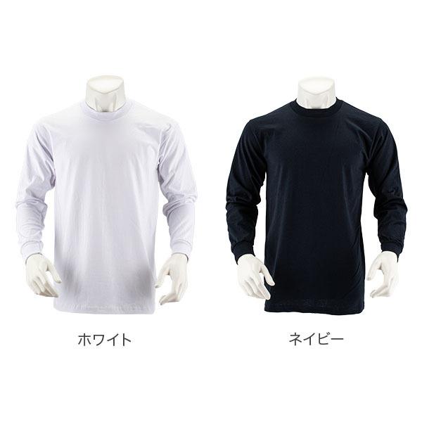 売り尽くし プロクラブ ProClub ロングTシャツ クルーネック ヘビーウェイト 114 長袖 無地 メンズ シンプル :PCB-92:Lucida - 通販 - Yahoo!ショッピング 売り尽くし プロクラブ ProClub ロングTシャツ クルーネック ヘビーウェイト 114 長袖 無地 メンズ シンプル :PCB-92:Lucida - 通販 - Yahoo!ショッピング