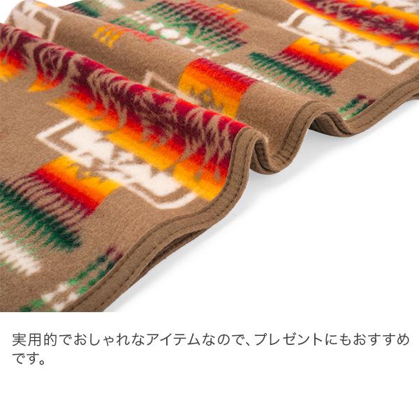 PENDLETON 在庫限り ペンドルトン ブランケット チーフジョセフ PENDLETON 在庫限り ペンドルトン ブランケット チーフジョセフ