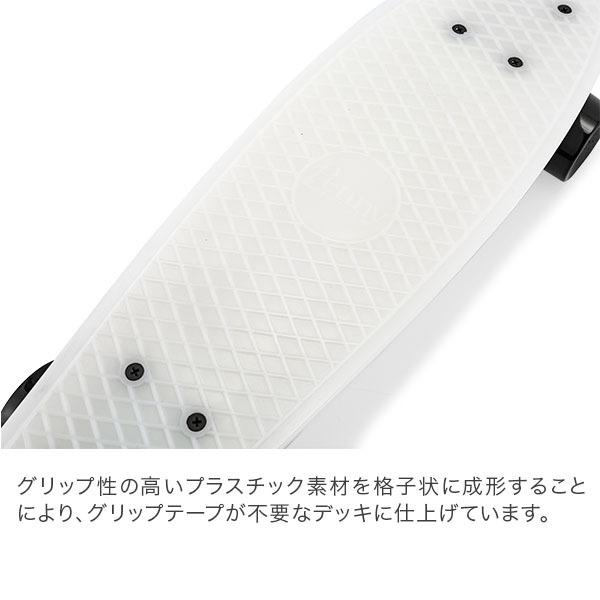 ペニー スケートボード Penny Skateboards スケボー CLASSICS STAPLES ミニクルーザー コンプリート｜lucida-gulliver｜11