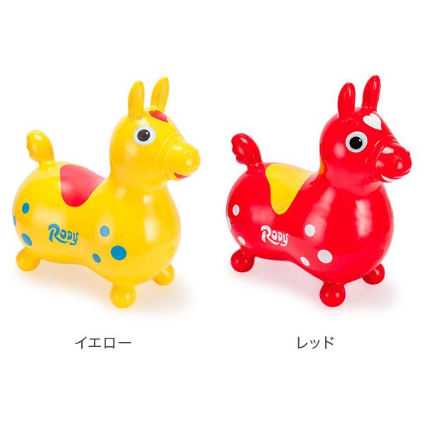 ロディ（RODY） 【並行輸入品】 乗用 ノンフタル酸 乗用玩具 キッズ