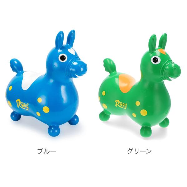 ロディ（RODY） 【並行輸入品】 乗用 ノンフタル酸 乗用玩具 キッズ