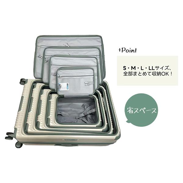 スーツケース B-BOX キャリーケース SSサイズ 25L + 4L 機内持込 1〜2