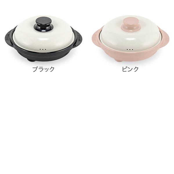 並行輸入品】 52品の本格レシピ付 レンジメート プロ Rangemate 電子