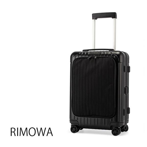 GWもあすつく リモワ スーツケース RIMOWA 逆輸入 SALE エッセンシャル スリーブ 84252634 33L キャビン 夏休み S 機内持ち込み ゴールデンウィーク
