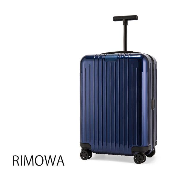 早割クーポン リモワ スーツケース Rimowa エッセンシャル ライト 3536 キャビン 37l 4輪 機内持ち込み 夏休み