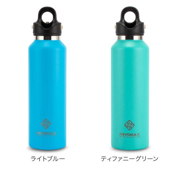 レボマックス REVOMAX2 水筒 マグボトル 炭酸ボトル レボマックス2 592mL ワンタッチ 保冷 保温 炭酸OK ステンレス｜lucida-gulliver｜14