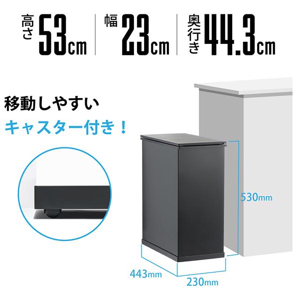 サンカ SANKA クリーンボックス CLEAN BOX - S 冷やすゴミ箱 12L 臭わ
