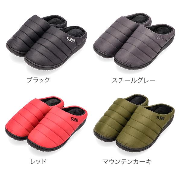 SUBU スブ サンダル 冬用サンダル スリッパ レディース メンズ SUBU スブ サンダル 冬用サンダル スリッパ レディース メンズ