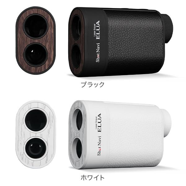 ShotNavi（ショットナビ） Shot Navi Laser Sniper ELUA レーザー