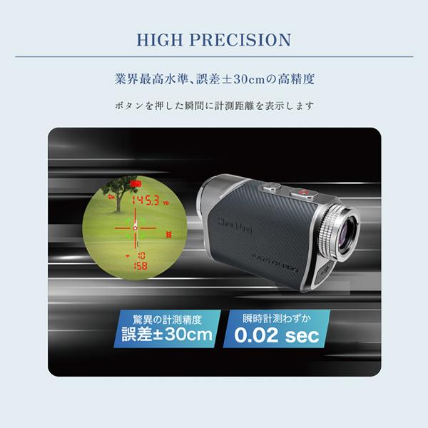 ShotNavi（ショットナビ） レーザー スナイパー レイズ GR プロ Laser