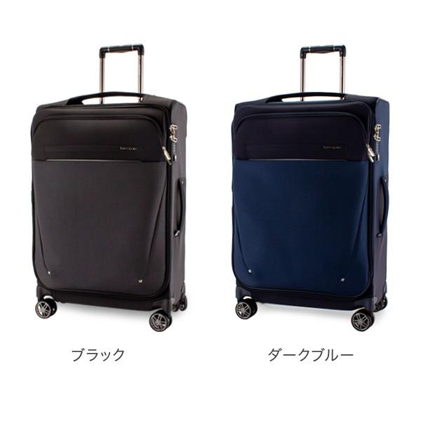 サムソナイト スーツケース スピナー71 M ソフトキャリー軽量 【公式通販】