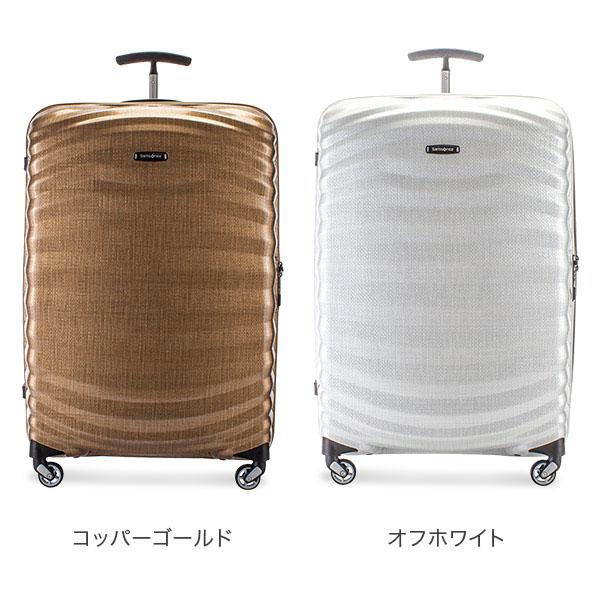 Samsonite（サムソナイト） 【並行輸入品】 ライトショック スピナー
