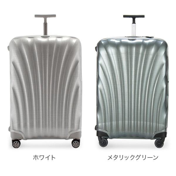 サムソナイト コスモライト スピナー85 132L グレー シルバー キャリー Samsonite 【並行輸入品】 サムソナイト SAMSONITE ライトロック