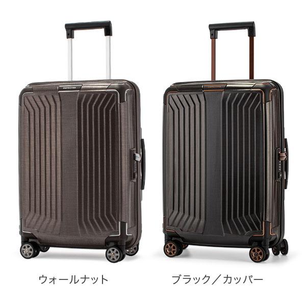 Samsonite サムソナイト スーツケース 38L 軽量 ライトボックス