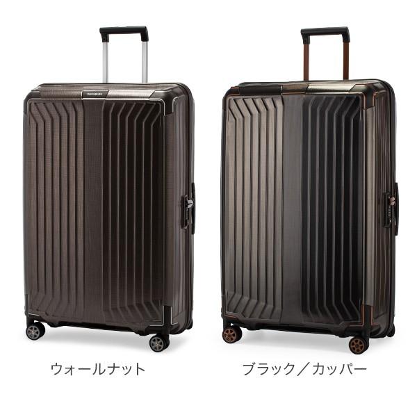 サムソナイト スーツケース 超軽量&大容量！124Ｌ Samsonite 【並行輸入品】 サムソナイト スーツケース 124L 軽量