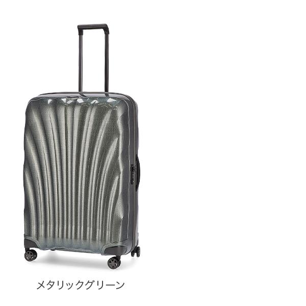 Samsonite サムソナイト スーツケース シーライト 81cm 123L C Samsonite サムソナイト スーツケース シーライト 81cm 123L C