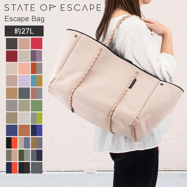 STATE OF ESCAPE ステイト オブ エスケープ State of Escape BAG 